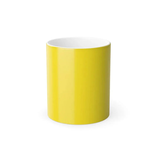 Flag of Old Flag of Brunei Malaysia - Color Changing Coffee Mug 11oz - Go Mug Yourself