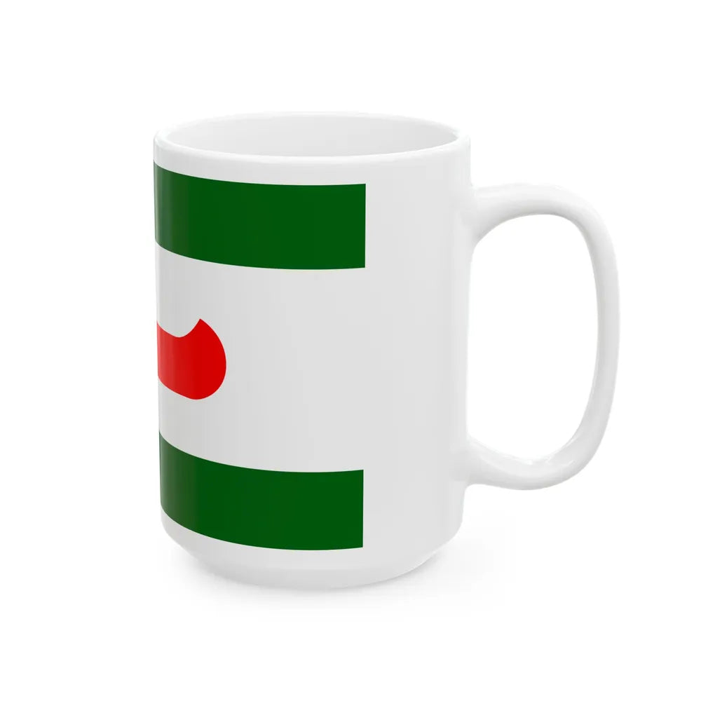 Flag of Old Town Maine (United States) White Coffee Mug - Go Mug Yourself