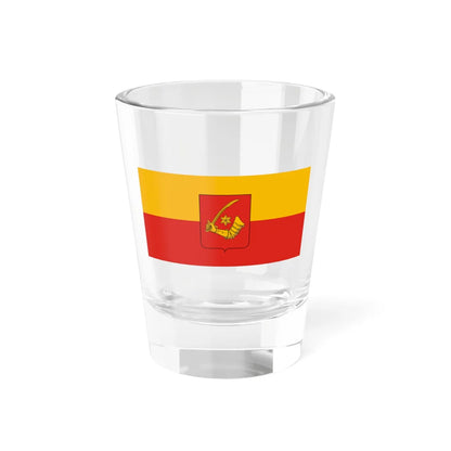 Flag of Olmod (Hungary) Shot Glass 1.5oz 1.5oz - Go Mug Yourself