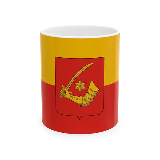 Flag of Olmod (Hungary) White Coffee Mug 11oz - Go Mug Yourself