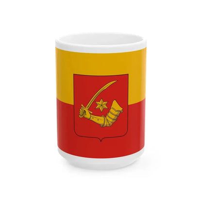 Flag of Olmod (Hungary) White Coffee Mug 15oz - Go Mug Yourself