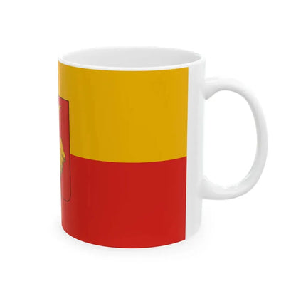 Flag of Olmod (Hungary) White Coffee Mug - Go Mug Yourself