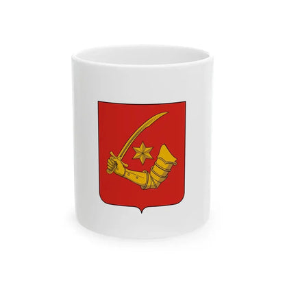 Flag of Olmod variant (Hungary) White Coffee Mug 11oz - Go Mug Yourself
