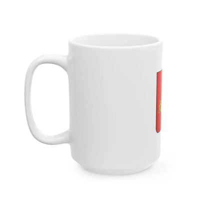 Flag of Olmod variant (Hungary) White Coffee Mug - Go Mug Yourself
