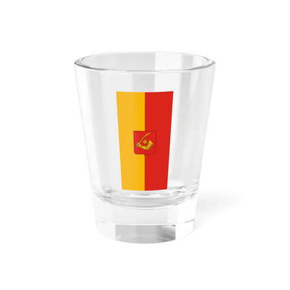 Flag of Olmod vertical (Hungary) Shot Glass 1.5oz 1.5oz - Go Mug Yourself