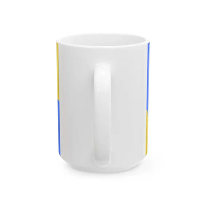 Flag of Olomouc Region (Czech Republic) White Coffee Mug - Go Mug Yourself