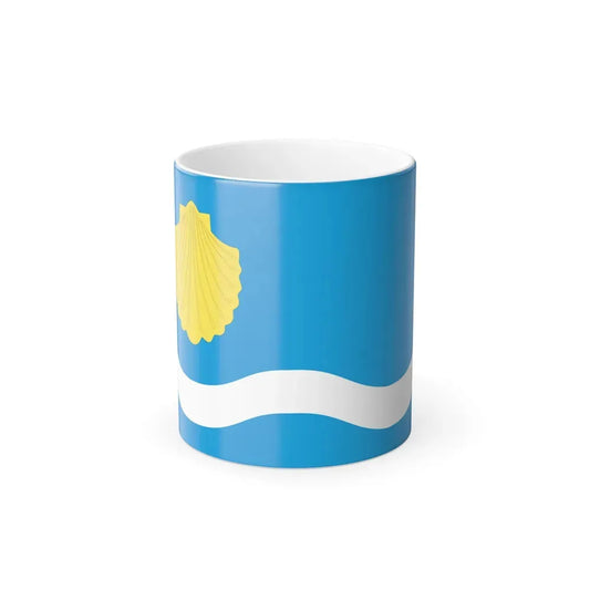 Flag of Olsztyn Poland - Color Changing Coffee Mug 11oz - Go Mug Yourself