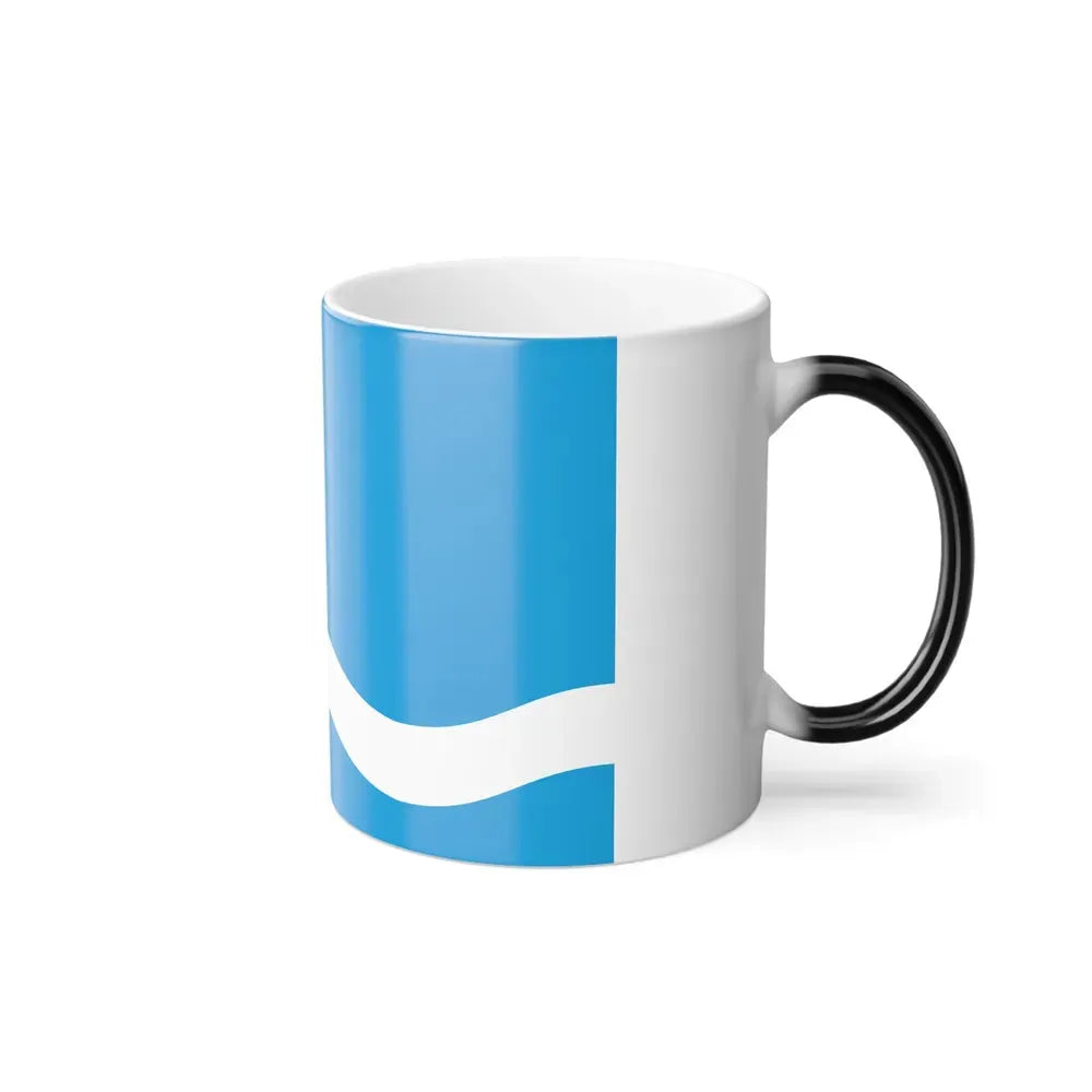 Flag of Olsztyn Poland - Color Changing Coffee Mug - Go Mug Yourself