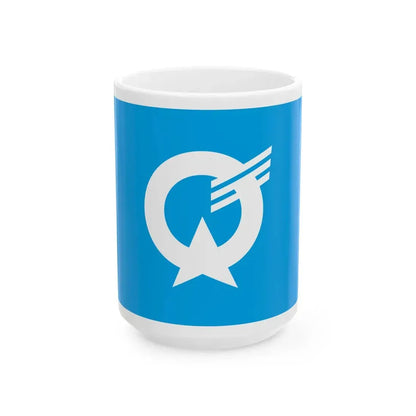 Flag of Omachi Saga (Japan) White Coffee Mug 15oz - Go Mug Yourself