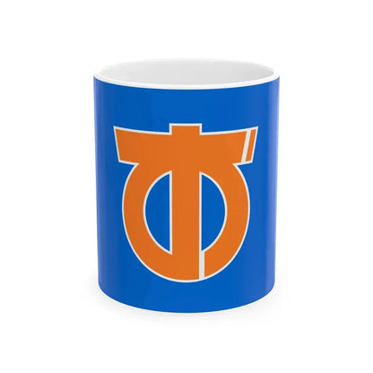 Flag of Omaezaki Shizuoka 1961-2004 (Japan) White Coffee Mug 11oz - Go Mug Yourself