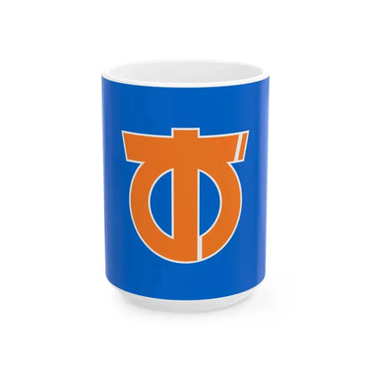 Flag of Omaezaki Shizuoka 1961-2004 (Japan) White Coffee Mug 15oz - Go Mug Yourself