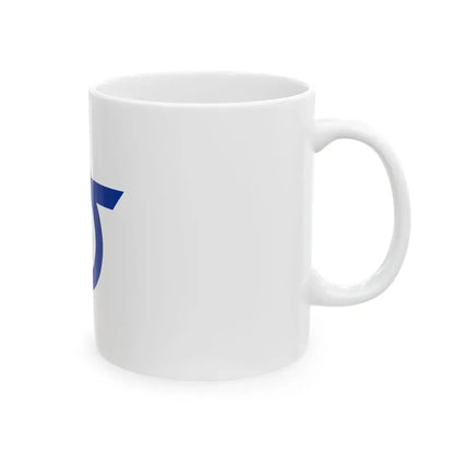 Flag of Omagari Akita 1954-2005 (Japan) White Coffee Mug - Go Mug Yourself