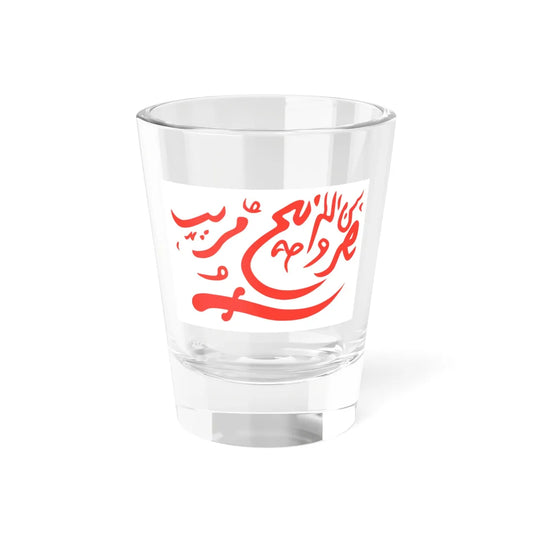 Flag of Oman 1954-1959 (Oman) Shot Glass 1.5oz 1.5oz - Go Mug Yourself