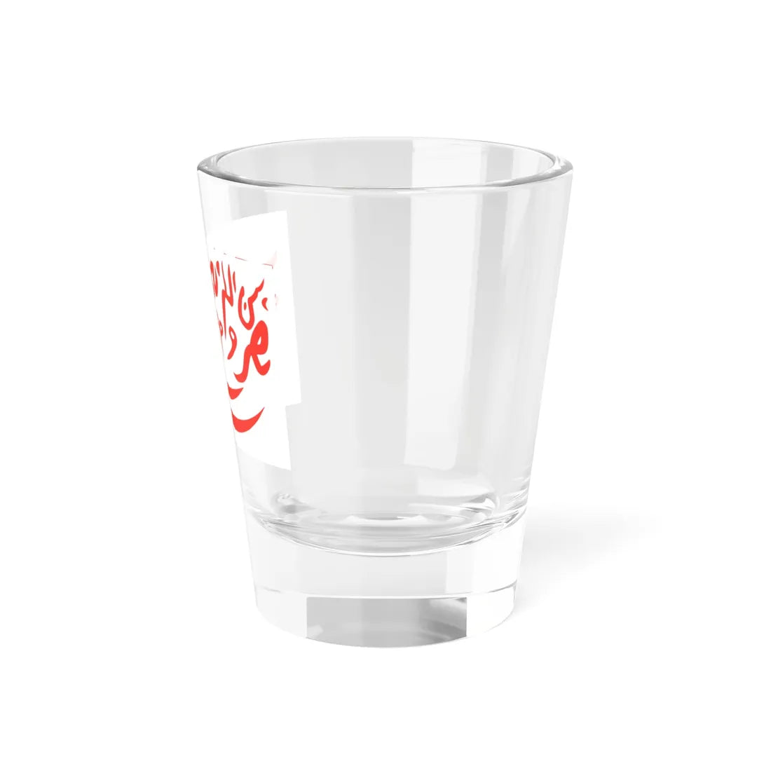 Flag of Oman 1954-1959 (Oman) Shot Glass 1.5oz - Go Mug Yourself