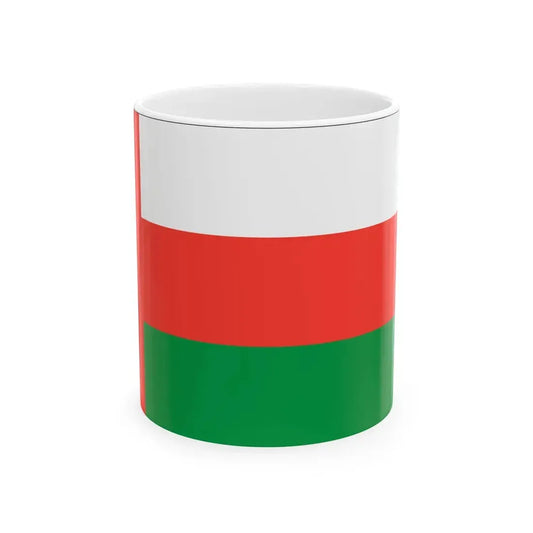 Flag of Oman bordered (Oman) White Coffee Mug 11oz - Go Mug Yourself