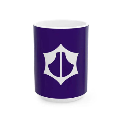 Flag of Omihachiman Shiga (Japan) White Coffee Mug 15oz - Go Mug Yourself