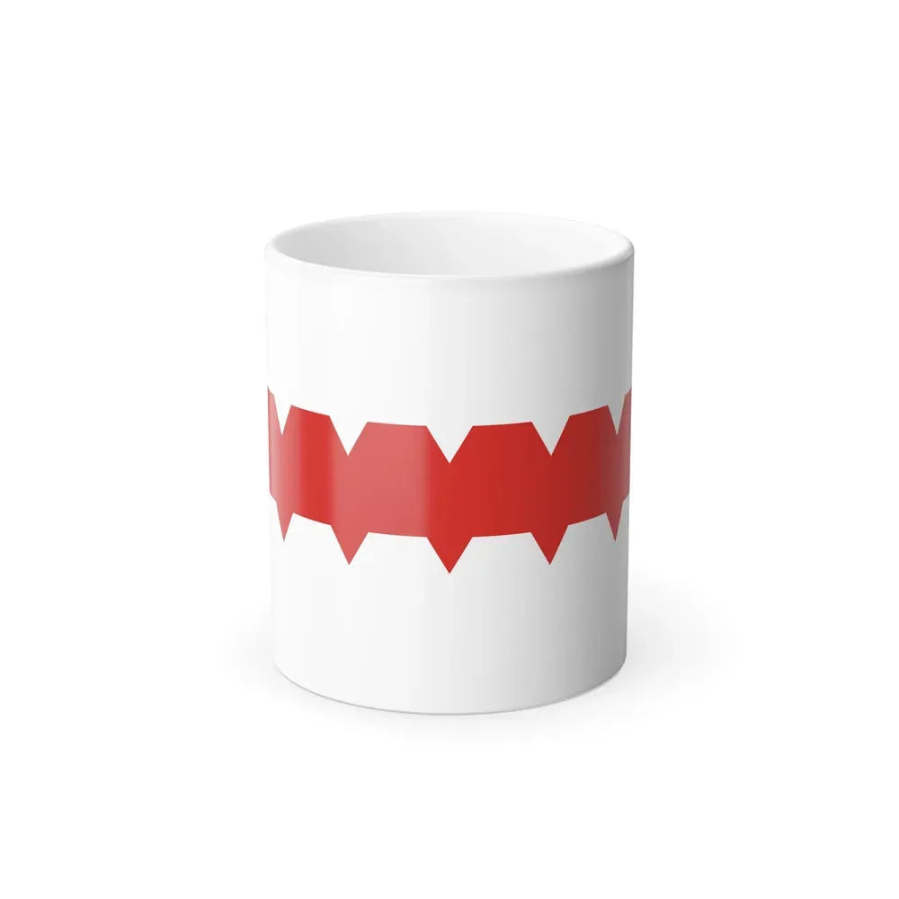 Flag of Omsk Russia - Color Changing Coffee Mug 11oz - Go Mug Yourself
