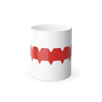 Flag of Omsk Russia - Color Changing Coffee Mug 11oz - Go Mug Yourself