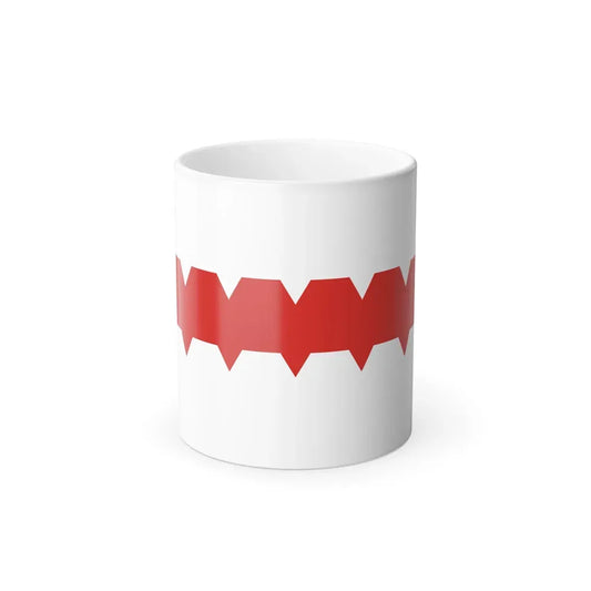 Flag of Omsk Russia - Color Changing Coffee Mug 11oz - Go Mug Yourself