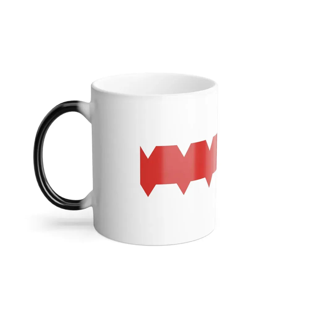 Flag of Omsk Russia - Color Changing Coffee Mug - Go Mug Yourself