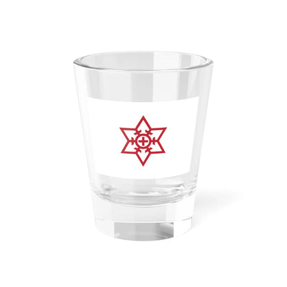 Flag of Omuta Fukuoka (Japan) Shot Glass 1.5oz 1.5oz - Go Mug Yourself