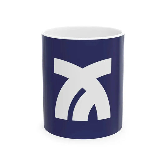 Flag of Onga Fukuoka (Japan) White Coffee Mug 11oz - Go Mug Yourself