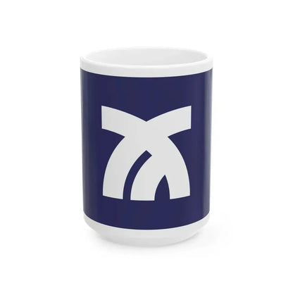Flag of Onga Fukuoka (Japan) White Coffee Mug 15oz - Go Mug Yourself