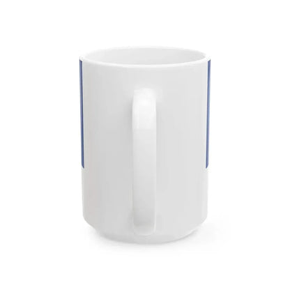 Flag of Oni Municipality (Georgia) White Coffee Mug - Go Mug Yourself