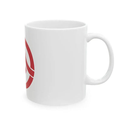 Flag of Onjuku Chiba (Japan) White Coffee Mug - Go Mug Yourself