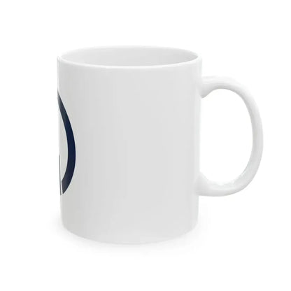 Flag of Ono Fukushima (Japan) White Coffee Mug - Go Mug Yourself