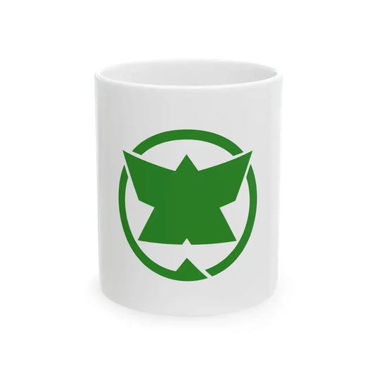 Flag of Ono Gifu (Japan) White Coffee Mug 11oz - Go Mug Yourself