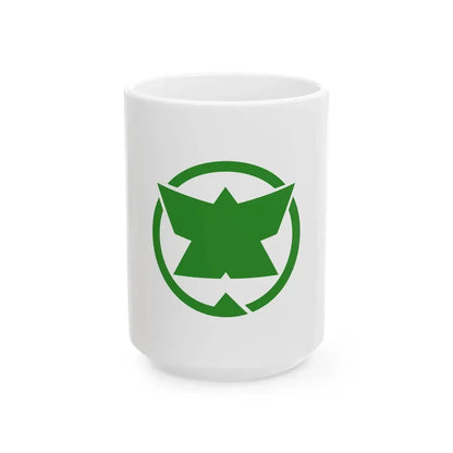 Flag of Ono Gifu (Japan) White Coffee Mug 15oz - Go Mug Yourself