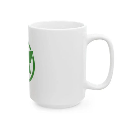 Flag of Ono Gifu (Japan) White Coffee Mug - Go Mug Yourself