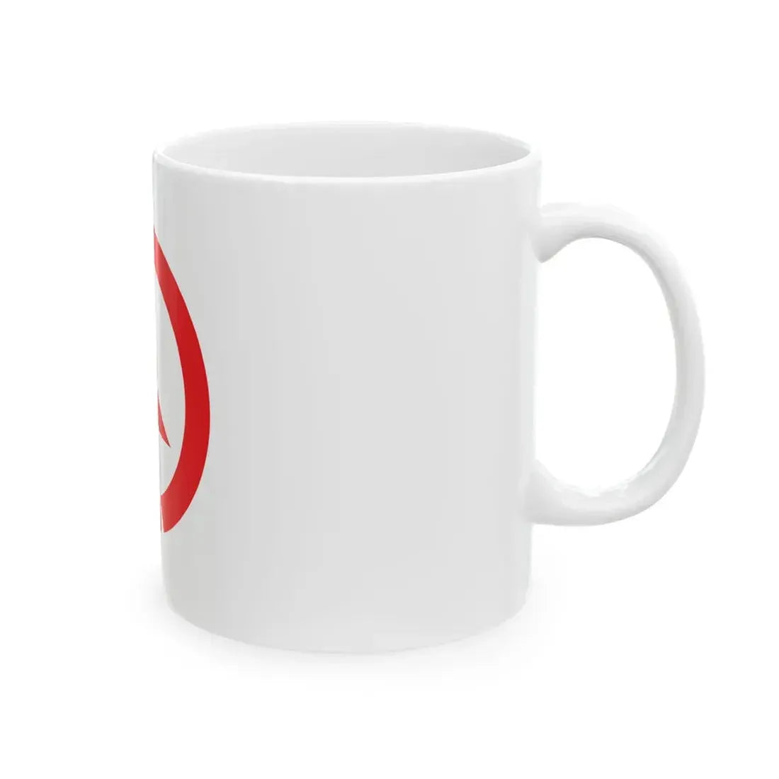 Flag of Ono Hyogo (Japan) White Coffee Mug - Go Mug Yourself