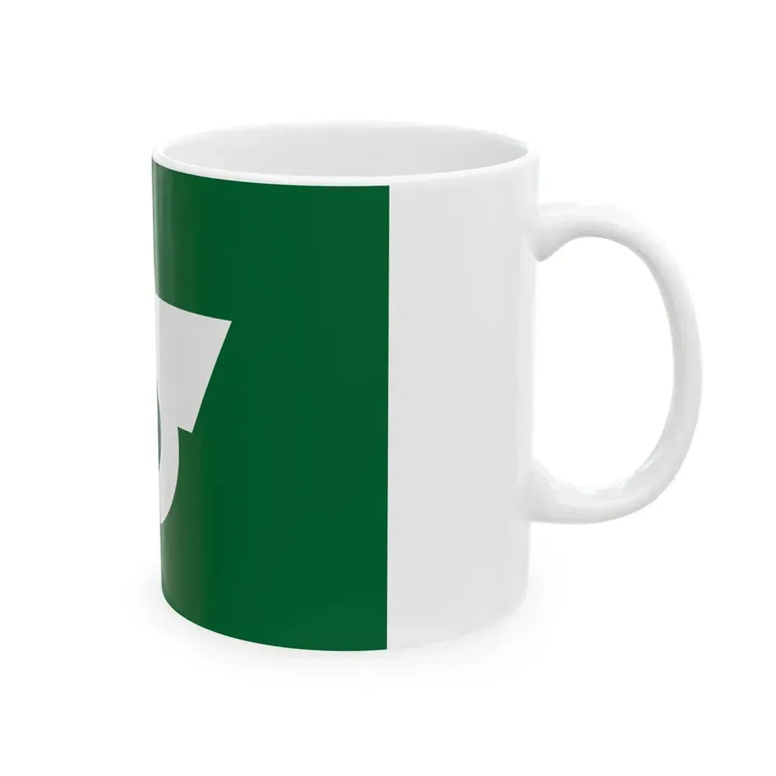 Flag of Ono Iwate 1977-2006 (Japan) White Coffee Mug - Go Mug Yourself