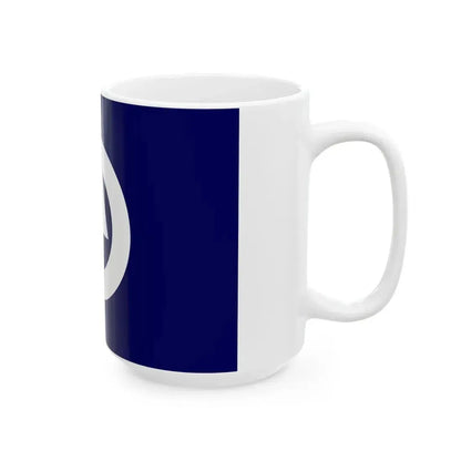 Flag of Onohara Kagawa 1970-2005 (Japan) White Coffee Mug - Go Mug Yourself