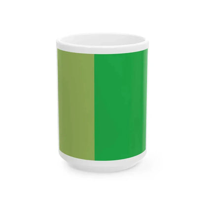 Flag of Onse San Juan Metro Manila (Philippines) White Coffee Mug 15oz - Go Mug Yourself