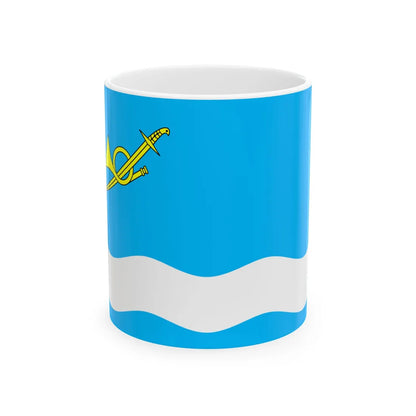 Flag of Onufriivka raion (Ukraine) White Coffee Mug 11oz - Go Mug Yourself
