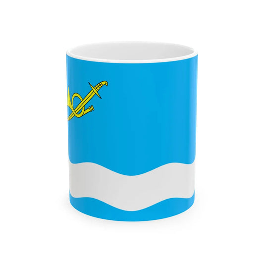 Flag of Onufriivka raion (Ukraine) White Coffee Mug 11oz - Go Mug Yourself