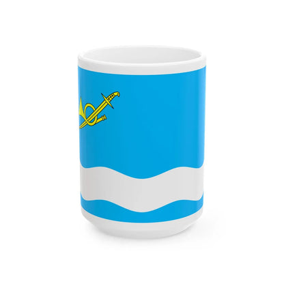 Flag of Onufriivka raion (Ukraine) White Coffee Mug 15oz - Go Mug Yourself