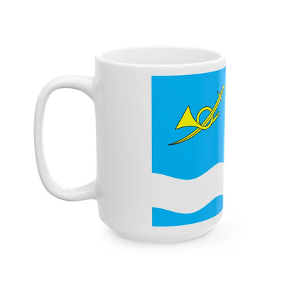 Flag of Onufriivka raion (Ukraine) White Coffee Mug - Go Mug Yourself