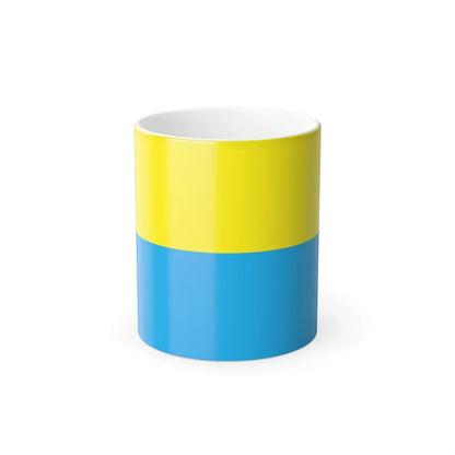 Flag of Opole Poland - Color Changing Coffee Mug-11oz-Go Mug Yourself