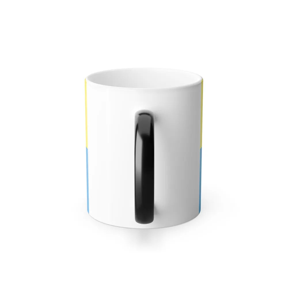 Flag of Opole Poland - Color Changing Coffee Mug-Go Mug Yourself