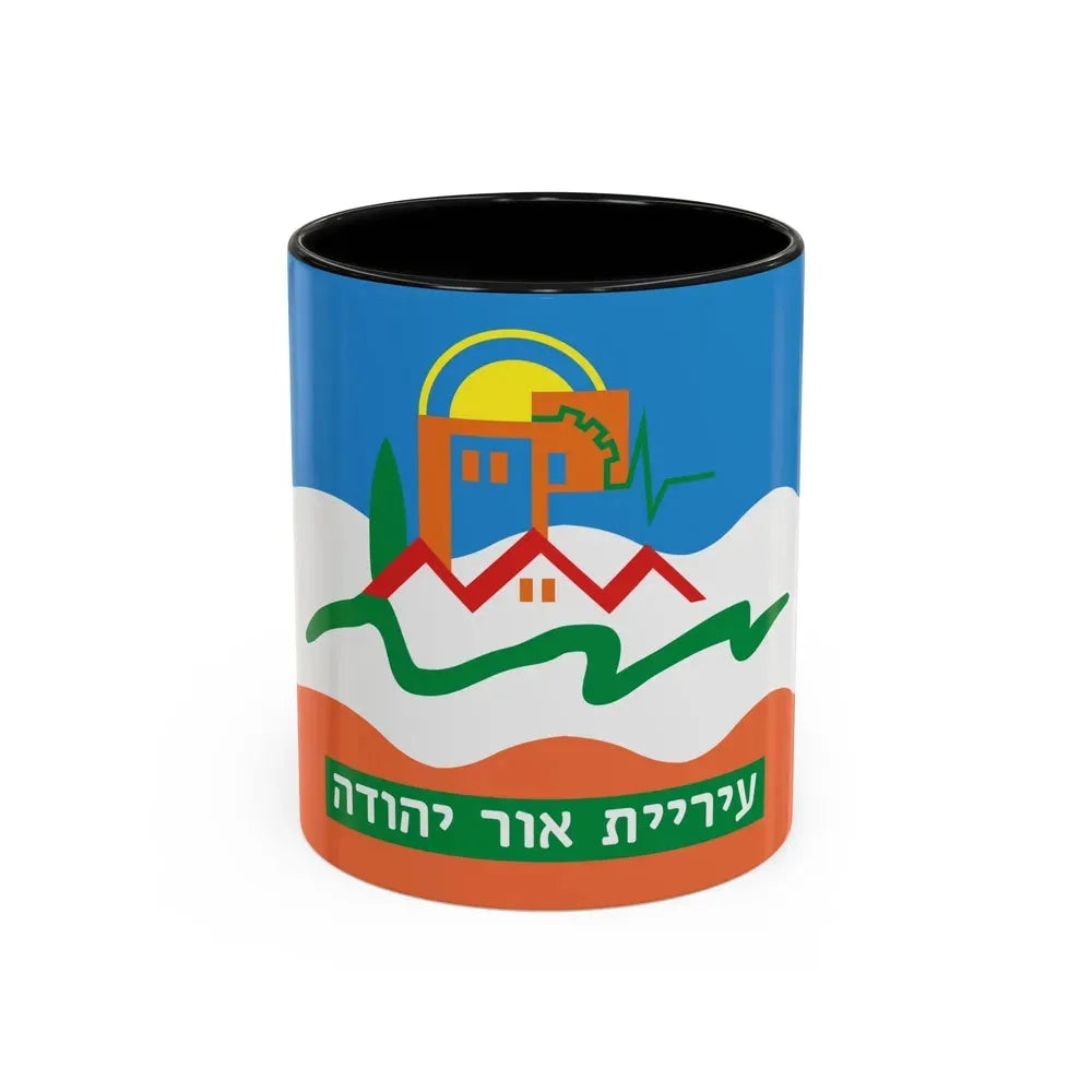 Flag of Or Yehuda Israel - Accent Coffee Mug 11oz Black - Go Mug Yourself
