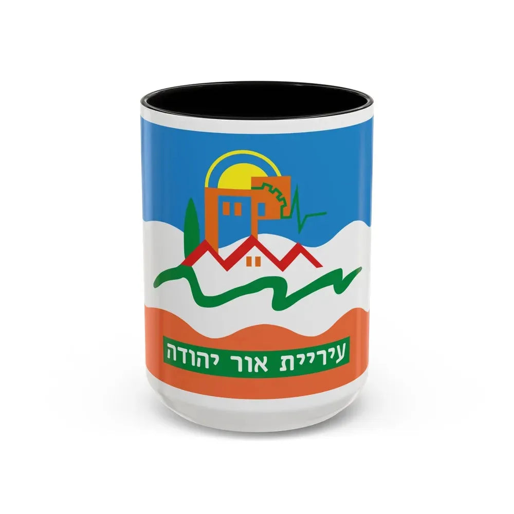 Flag of Or Yehuda Israel - Accent Coffee Mug 15oz Black - Go Mug Yourself