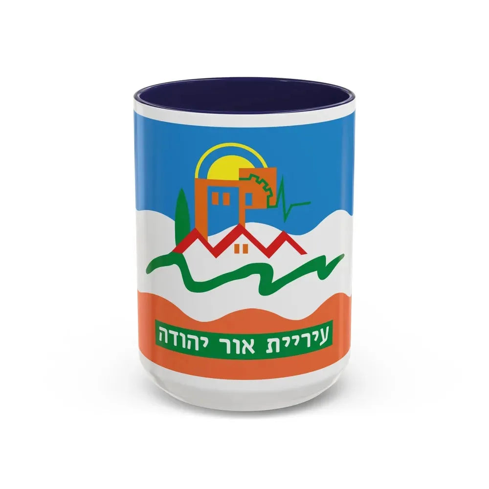 Flag of Or Yehuda Israel - Accent Coffee Mug 15oz Navy - Go Mug Yourself