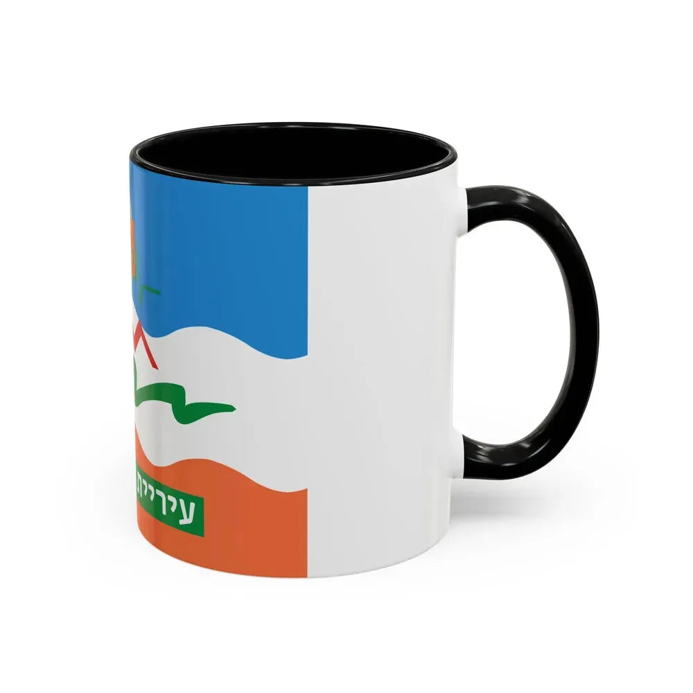 Flag of Or Yehuda Israel - Accent Coffee Mug - Go Mug Yourself