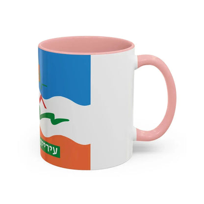 Flag of Or Yehuda Israel - Accent Coffee Mug - Go Mug Yourself