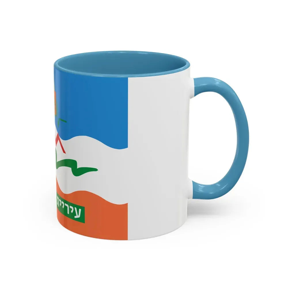 Flag of Or Yehuda Israel - Accent Coffee Mug - Go Mug Yourself