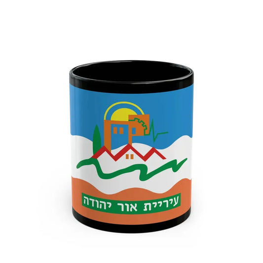 Flag of Or Yehuda Israel - Black Coffee Mug 11oz - Go Mug Yourself